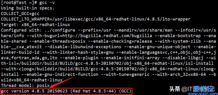 Linux GCC配置过程中,有哪些关键步骤和常见问题需要注意? 第2张 Linux GCC配置过程中,有哪些关键步骤和常见问题需要注意? 第2张