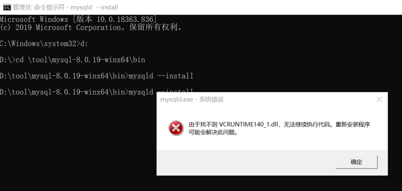 fsapi.dll程序究竟是什么?为何频繁出现错误,影响系统运行? 第3张 fsapi.dll程序究竟是什么?为何频繁出现错误,影响系统运行? 第3张