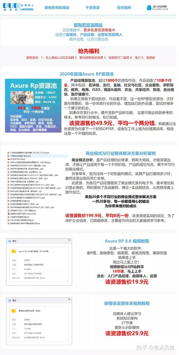 端端网站开发怎么样,做网站要多少钱 第2张 端端网站开发怎么样,做网站要多少钱 第2张