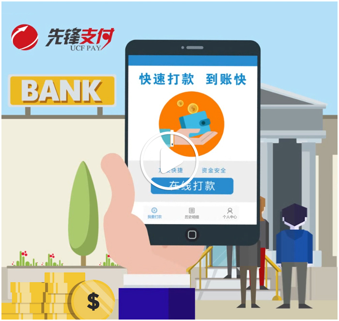 如何将Flash动画成功转换成支付宝小程序?技巧揭秘! 第3张 如何将Flash动画成功转换成支付宝小程序?技巧揭秘! 第3张