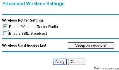 netgear配置教程,netgear路由器怎么设置 第1张 netgear配置教程,netgear路由器怎么设置 第1张