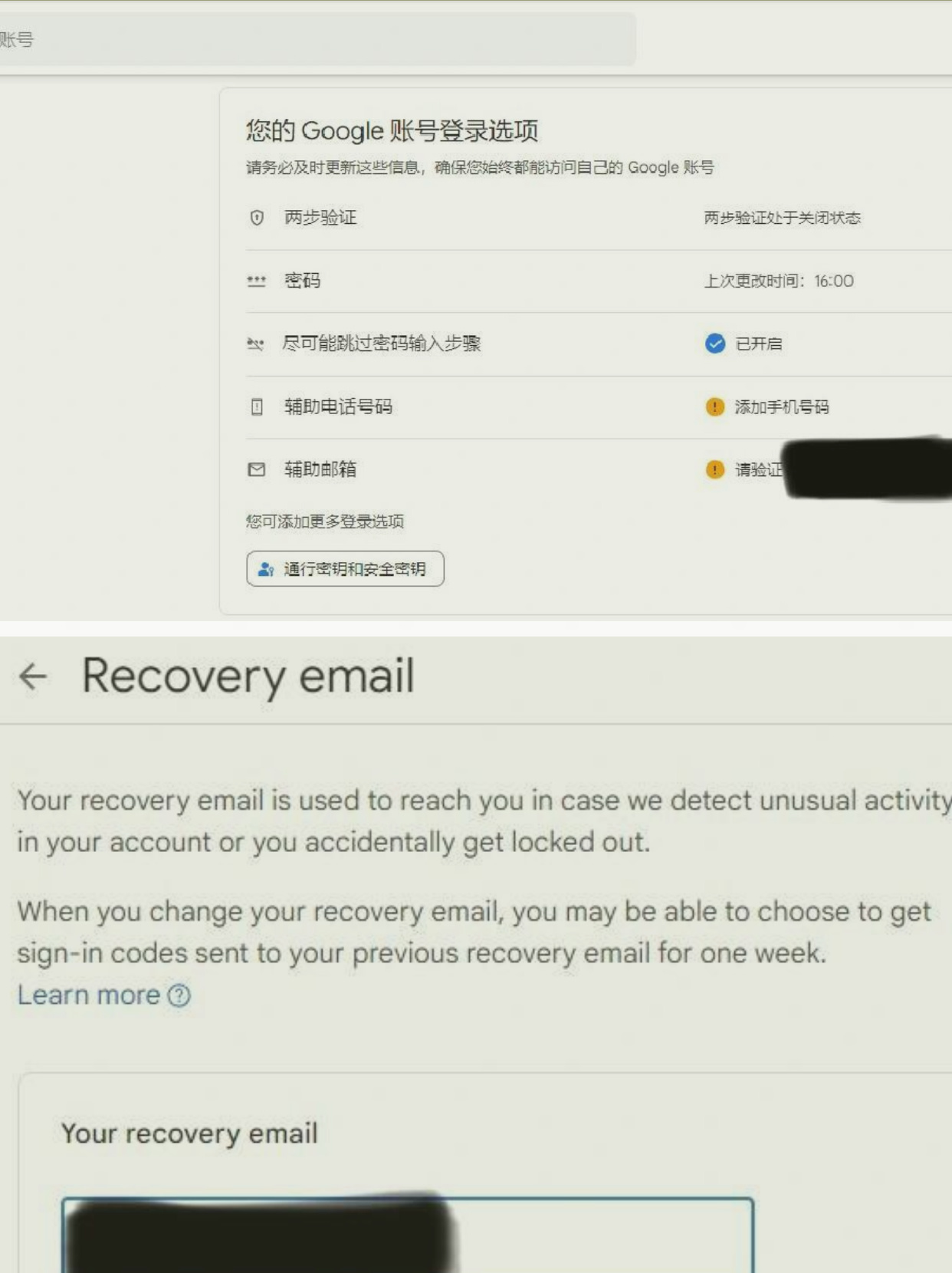 gmail配置教程,gmail邮箱怎么设置 第1张 gmail配置教程,gmail邮箱怎么设置 第1张