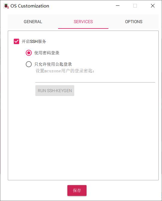 如何正确设置和查询wifi认证服务器地址以保障网络连接安全? 第1张 如何正确设置和查询wifi认证服务器地址以保障网络连接安全? 第1张