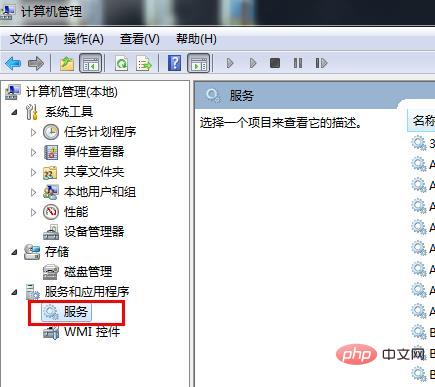 批处理重启数据库服务器,具体操作步骤及注意事项有哪些? 第2张 批处理重启数据库服务器,具体操作步骤及注意事项有哪些? 第2张
