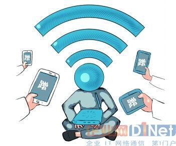 wifi网络安全保护措施有哪些?如何有效防范数据泄露? 第3张 wifi网络安全保护措施有哪些?如何有效防范数据泄露? 第3张