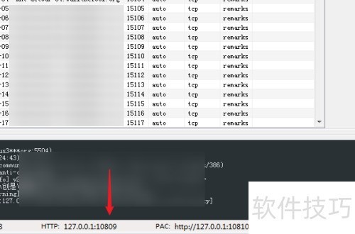 IDM无法找到服务器?原因排查与解决方法揭秘! 第2张 IDM无法找到服务器?原因排查与解决方法揭秘! 第2张
