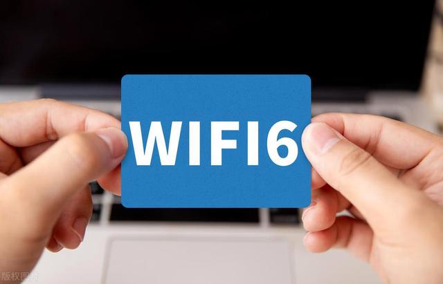 我国WiFi使用的网络标准为何如此复杂,背后有何技术考量? 第2张 我国WiFi使用的网络标准为何如此复杂,背后有何技术考量? 第2张