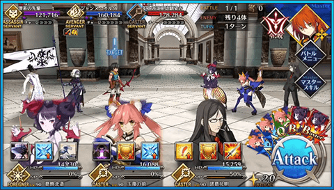 FGO赝作活动怎么配队,FGO赝作活动配置 第3张 FGO赝作活动怎么配队,FGO赝作活动配置 第3张