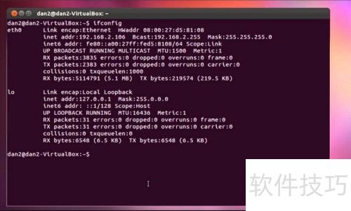 Apache虚拟目录配置报错怎么办,apache虚拟目录配置教程 第1张 Apache虚拟目录配置报错怎么办,apache虚拟目录配置教程 第1张