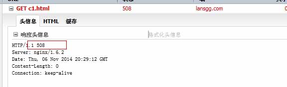 nginx重写配置中,如何确保URL重定向的效率和安全性? 第3张 nginx重写配置中,如何确保URL重定向的效率和安全性? 第3张