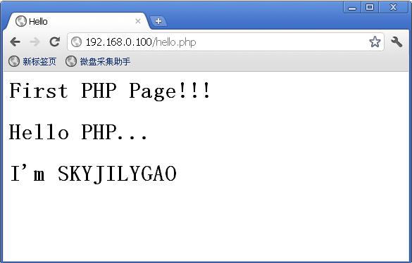 php安装配置报错怎么办,php安装配置 第3张 php安装配置报错怎么办,php安装配置 第3张