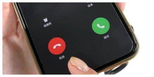 安卓修改短信内容软件真的存在吗?揭秘其真实功能和风险! 第3张 安卓修改短信内容软件真的存在吗?揭秘其真实功能和风险! 第3张
