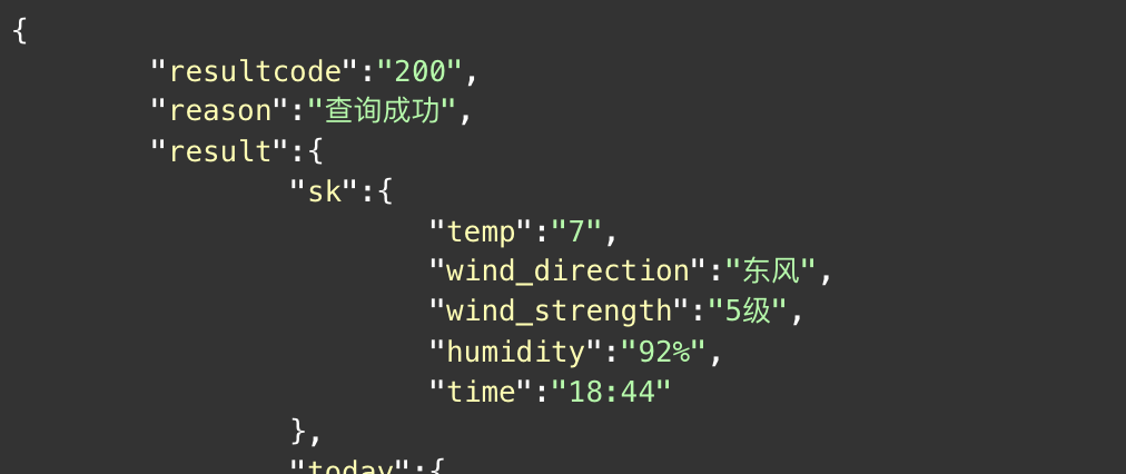 安卓应用如何高效从服务器获取并解析JSON数据? 第2张 安卓应用如何高效从服务器获取并解析JSON数据? 第2张