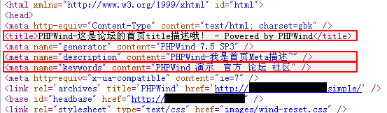 phpwind域名怎么设置,phpwind域名 第2张 phpwind域名怎么设置,phpwind域名 第2张
