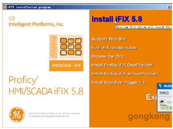 ifix域名是什么,ifix域名注册 第3张 ifix域名是什么,ifix域名注册 第3张