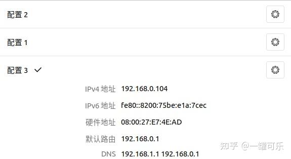 samba 域名解析失败怎么办,samba 域名配置