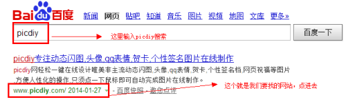 域名itd怎么查?域名itd查询入口 第3张 域名itd怎么查?域名itd查询入口 第3张