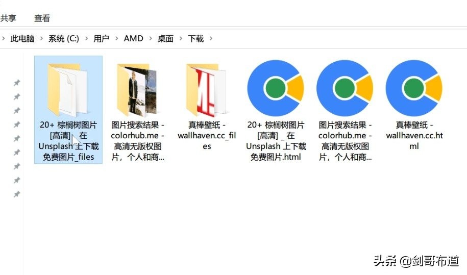 如何高效实现批量存储网页图片?探讨最佳实践与技巧! 第1张 如何高效实现批量存储网页图片?探讨最佳实践与技巧! 第1张