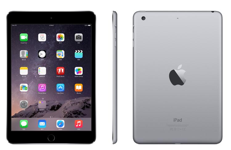 ipad mini 2配置参数详解,ipad 2配置 第1张 ipad mini 2配置参数详解,ipad 2配置 第1张