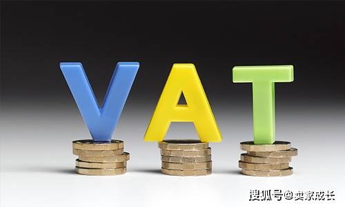 ve域名是什么?ve域名注册费用和申请流程详解 第3张 ve域名是什么?ve域名注册费用和申请流程详解 第3张