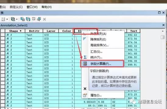 如何批量替换数据库内容?避免数据错误的关键步骤是什么? 第2张 如何批量替换数据库内容?避免数据错误的关键步骤是什么? 第2张