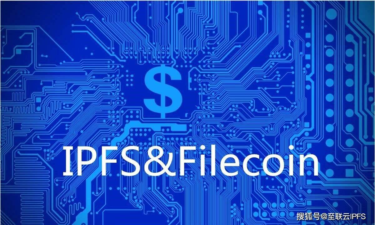 平湖ipfs云算力操作系统是什么?它的云算力技术优势和应用场景是什么? 第1张 平湖ipfs云算力操作系统是什么?它的云算力技术优势和应用场景是什么? 第1张