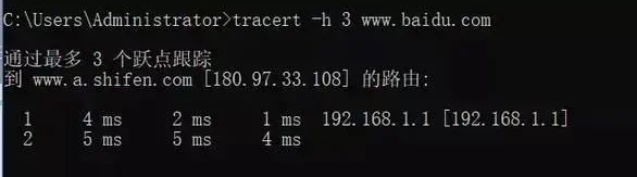 tracert域名解析失败怎么办,tracert命令详解 第3张 tracert域名解析失败怎么办,tracert命令详解 第3张