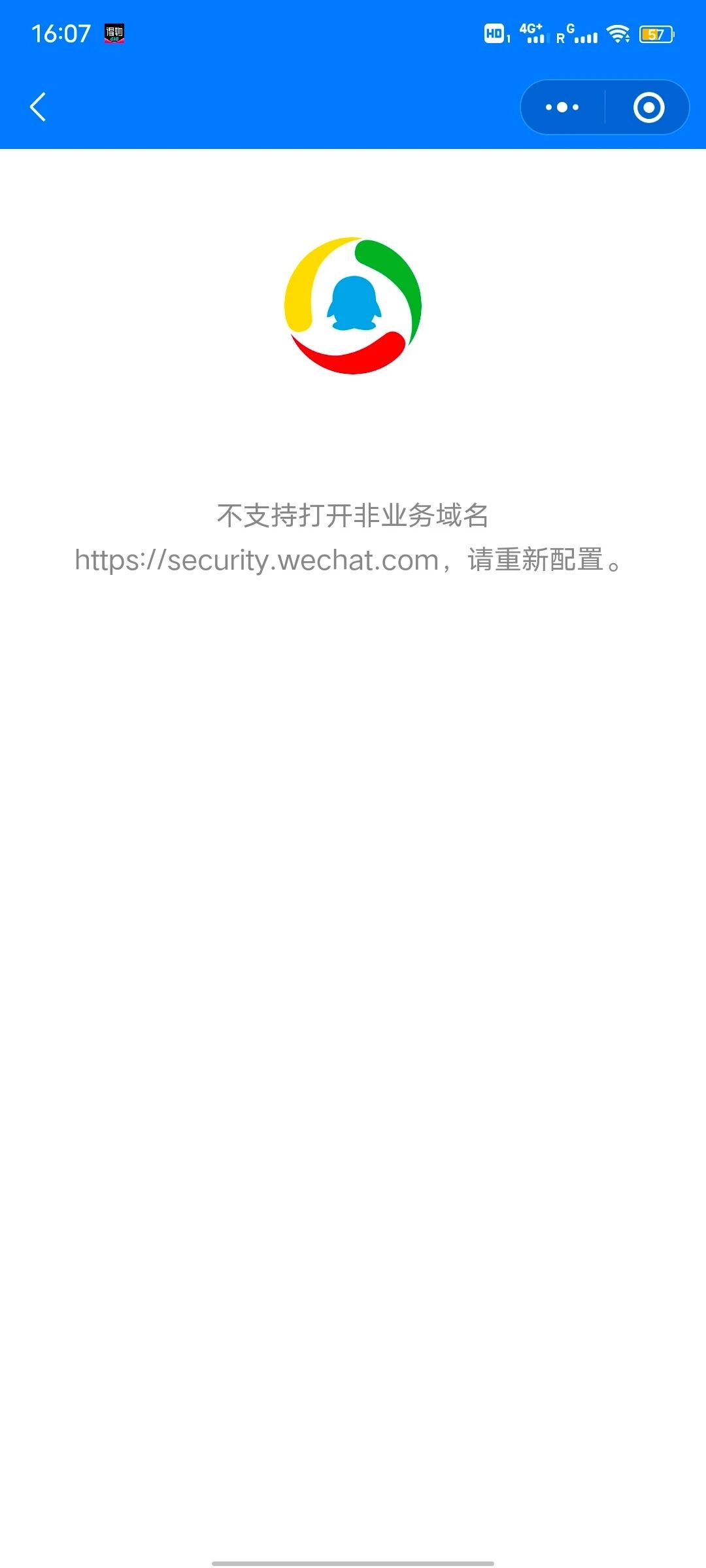 {mobile域名}打不开怎么办,mobile域名 第3张 {mobile域名}打不开怎么办,mobile域名 第3张