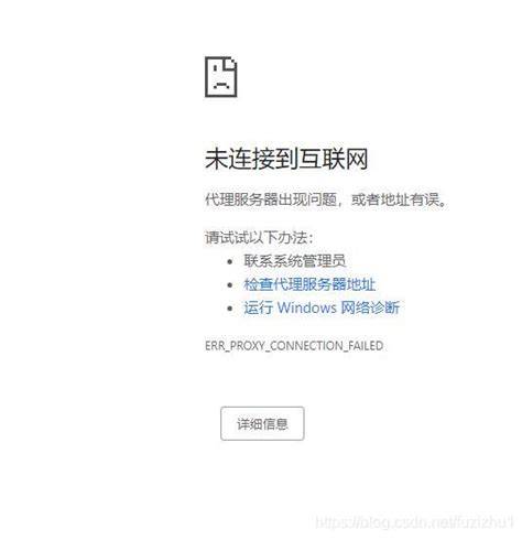 苹果服务器突然无法使用,究竟是什么原因导致故障?影响范围和修复时间有何信息? 第2张 苹果服务器突然无法使用,究竟是什么原因导致故障?影响范围和修复时间有何信息? 第2张