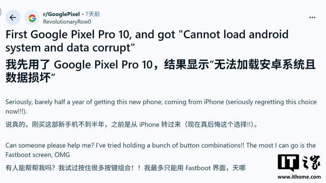 Google网站无法登陆?遇到登录问题怎么办?排查步骤与常见故障处理指南 第3张 Google网站无法登陆?遇到登录问题怎么办?排查步骤与常见故障处理指南 第3张