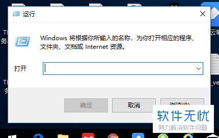 为何我的服务器总是无法访问共享文件夹?故障原因及解决办法揭晓! 第1张 为何我的服务器总是无法访问共享文件夹?故障原因及解决办法揭晓! 第1张