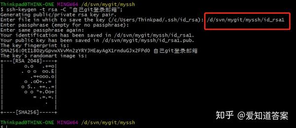 如何配置git登录ssh服务器?新手入门指南与常见问题排查 第1张 如何配置git登录ssh服务器?新手入门指南与常见问题排查 第1张