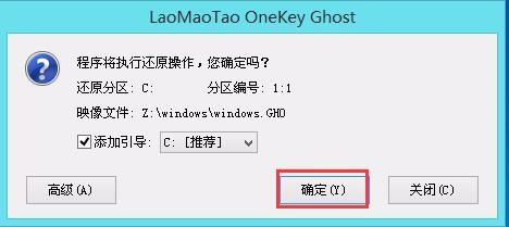 如何制作Ghost Linux系统镜像?从准备到打包的全流程详解 第1张 如何制作Ghost Linux系统镜像?从准备到打包的全流程详解 第1张
