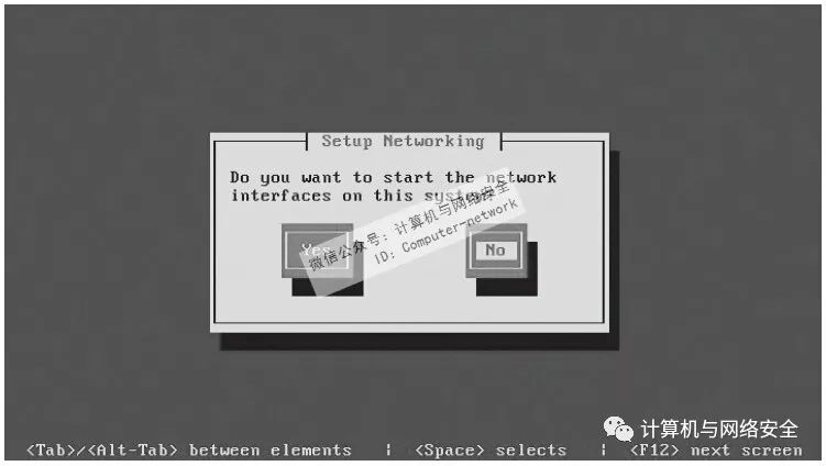 Ghost Linux分区后无法启动?原因分析与修复方法全解析? 第2张 Ghost Linux分区后无法启动?原因分析与修复方法全解析? 第2张