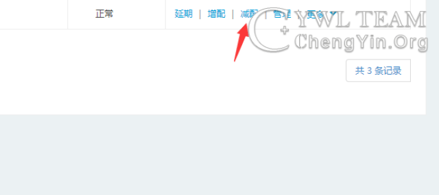 为何我的服务器总是无法成功保存上传的图片?解决方法是什么? 第2张 为何我的服务器总是无法成功保存上传的图片?解决方法是什么? 第2张