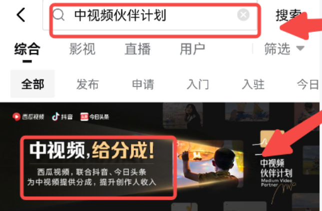 fc2免费视频域名2在哪找?fc2视频网站入口 第2张 fc2免费视频域名2在哪找?fc2视频网站入口 第2张