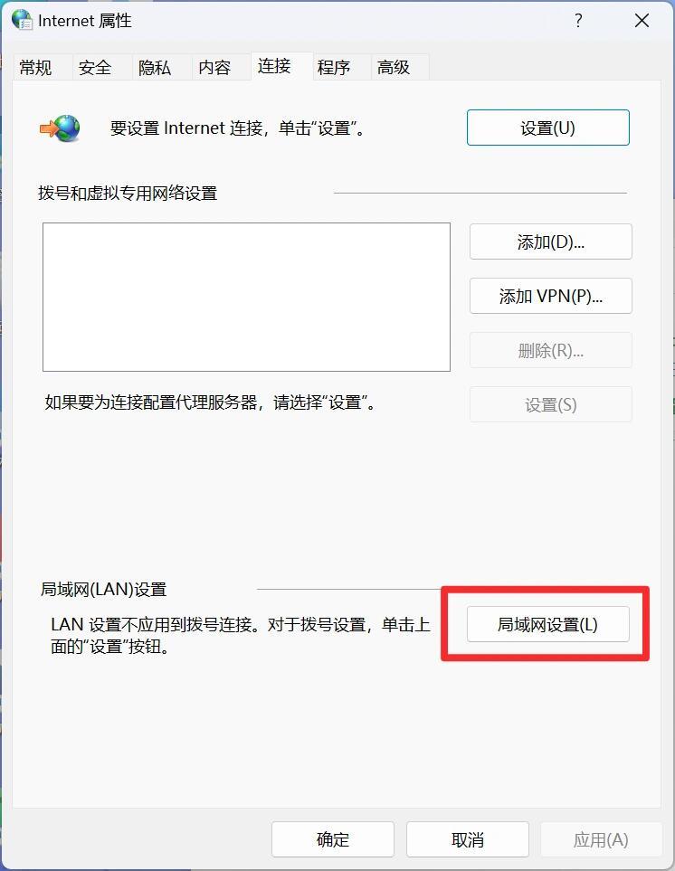为何我的服务器突然无法上外网?技术故障还是网络限制? 第2张 为何我的服务器突然无法上外网?技术故障还是网络限制? 第2张