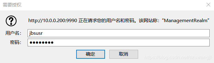 jboss linux 配置教程,jboss 部署启动方法 第2张 jboss linux 配置教程,jboss 部署启动方法 第2张