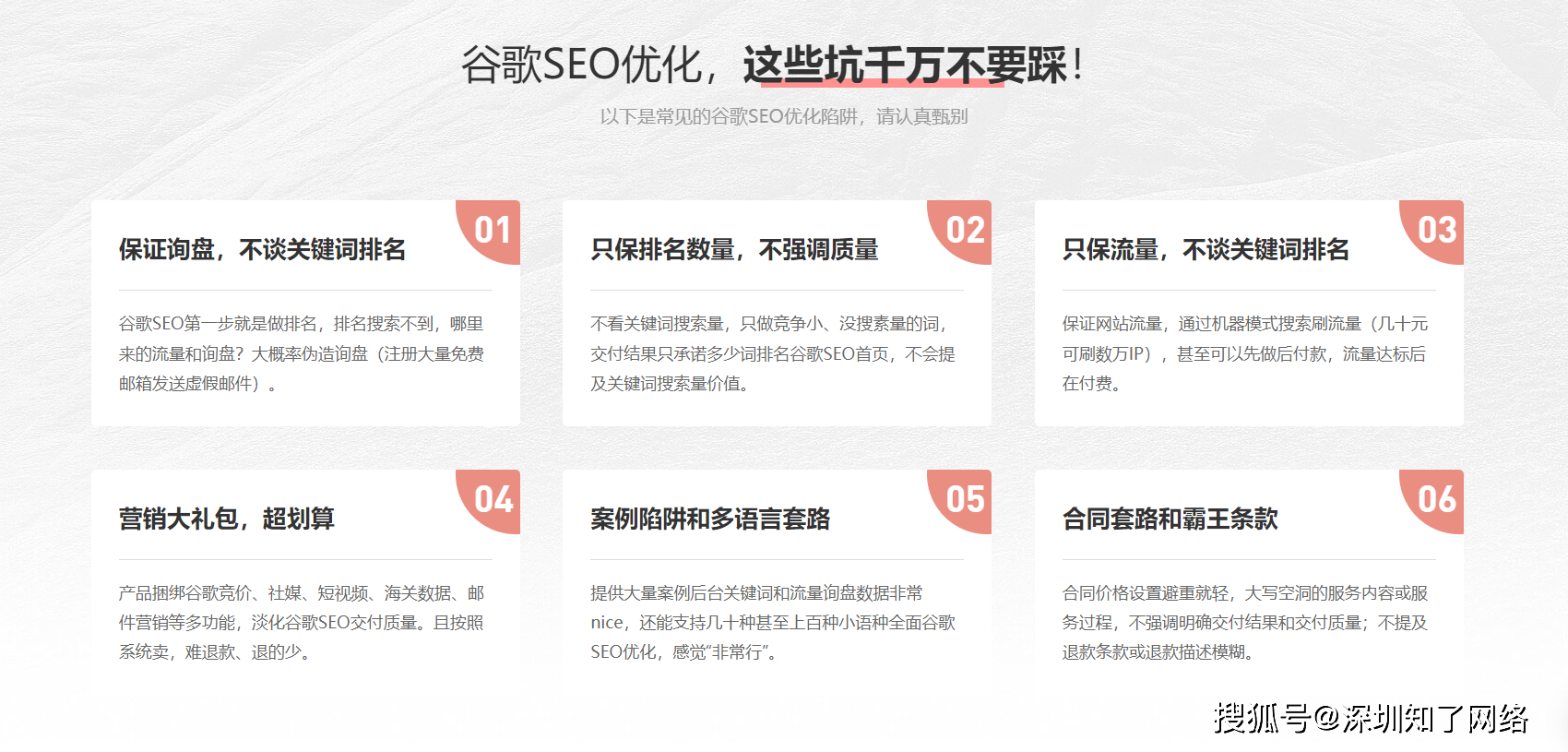 网站维护软件开发,网站维护软件开发需要多少钱 第3张 网站维护软件开发,网站维护软件开发需要多少钱 第3张