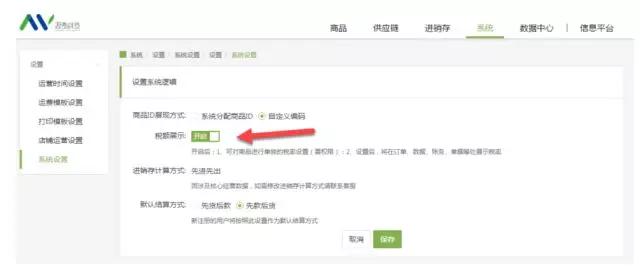 阜阳市VPS报价为何差异大?如何选择性价比高的VPS服务? 第1张 阜阳市VPS报价为何差异大?如何选择性价比高的VPS服务? 第1张