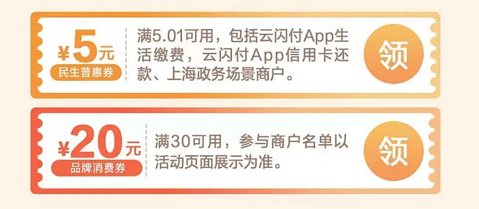 免费试用服务器新人专享体验活动,你准备好迈出第一步了吗? 第3张 免费试用服务器新人专享体验活动,你准备好迈出第一步了吗? 第3张