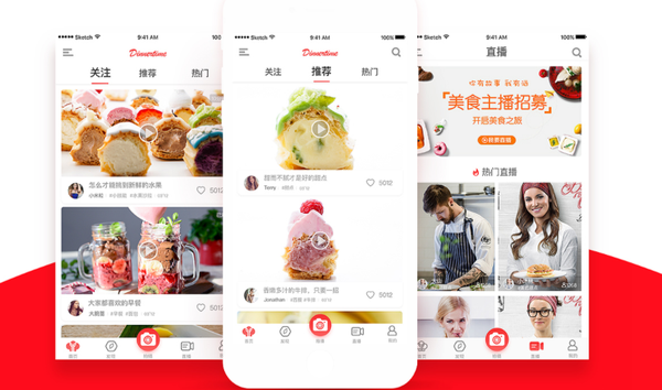 安卓美食app开发怎么做,安卓美食app开发 第2张 安卓美食app开发怎么做,安卓美食app开发 第2张