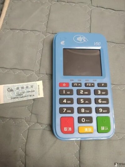 POS主机ip地址怎么设置?不同网络环境下的详细配置步骤与常见问题解决指南。 第3张 POS主机ip地址怎么设置?不同网络环境下的详细配置步骤与常见问题解决指南。 第3张