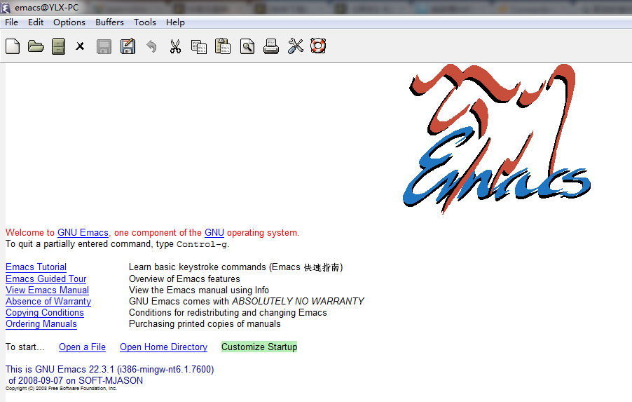 emacs配置文件怎么设置,emacs配置教程 第1张 emacs配置文件怎么设置,emacs配置教程 第1张