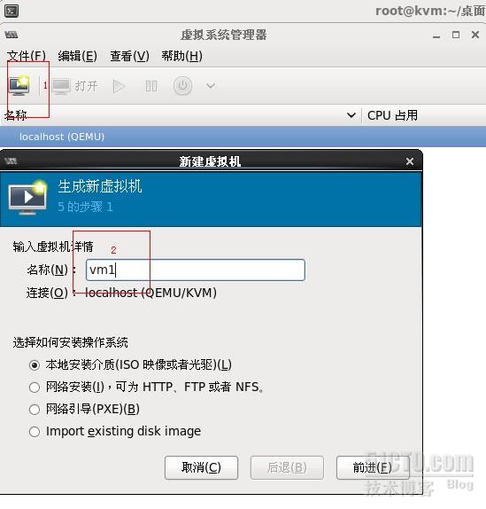 kvm 配置文件在哪里,kvm 配置文件 第1张 kvm 配置文件在哪里,kvm 配置文件 第1张