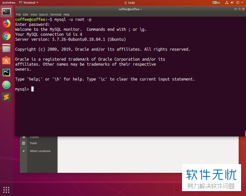 linux 配置php mysql,linux mysql 第1张 linux 配置php mysql,linux mysql 第1张