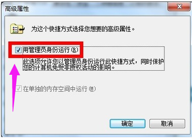 如何正确设置服务器新建管理员权限?详细步骤及注意事项解析! 第1张 如何正确设置服务器新建管理员权限?详细步骤及注意事项解析! 第1张