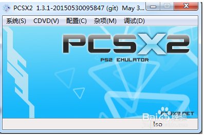 pcsx2配置要求高吗,pcsx2模拟器配置 第3张 pcsx2配置要求高吗,pcsx2模拟器配置 第3张