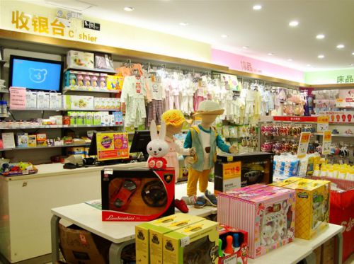 母婴商品商城开发意义是什么,母婴商城开发费用 第3张 母婴商品商城开发意义是什么,母婴商城开发费用 第3张