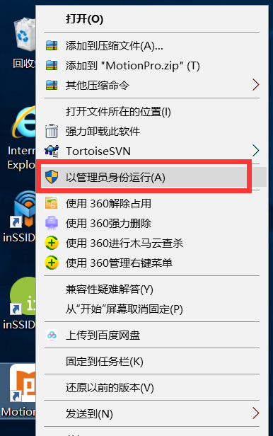 站点配置文件在哪?站点配置文件是什么 第2张 站点配置文件在哪?站点配置文件是什么 第2张